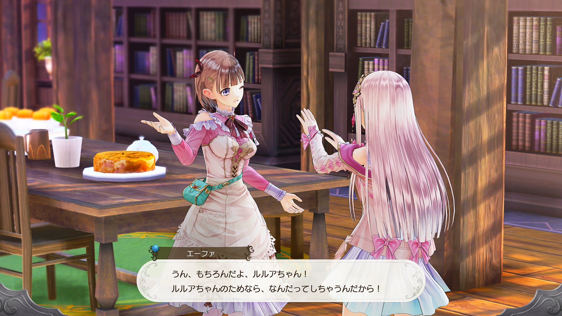 Atelier Lulua: The Scion of Arland - Imagen 36